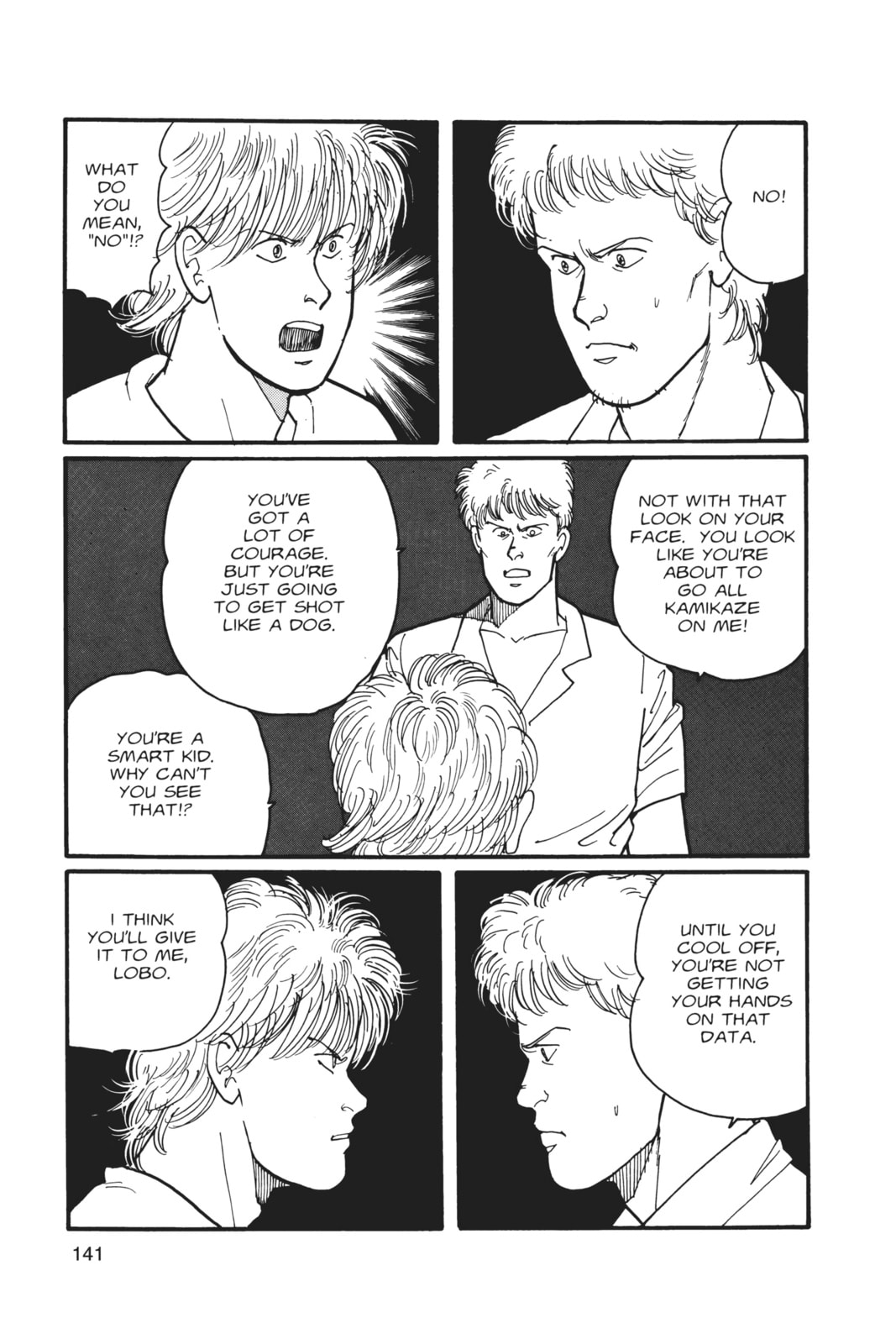 Banana Fish Chapter 4 image 135